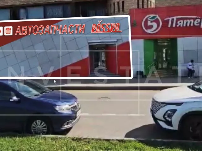 Ленинградское ш., 84