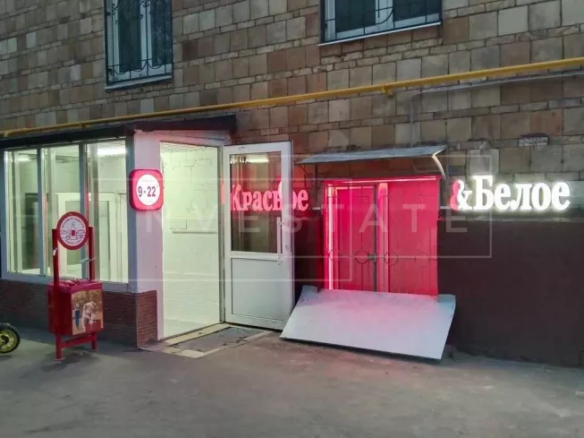 г. Москва, Петровско-Разумовский пр-д, 24к2