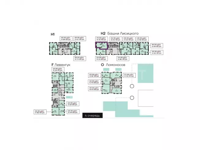 г Москва, Дмитровское ш., 87, стр. 2, 3