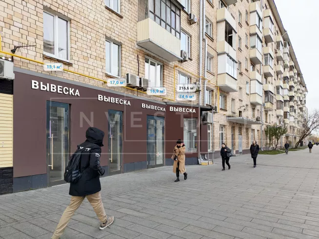 арендный бизнес г. Москва, Звенигородское ш., 3Ас1 в , метро  г. Москва, Звенигородское ш., 3Ас1