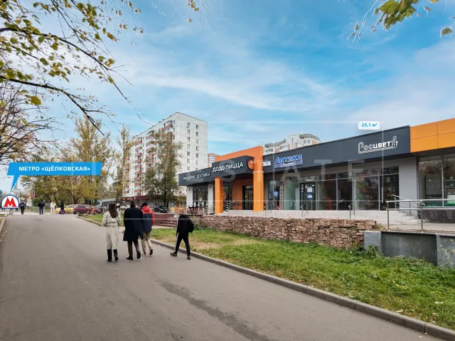 г Москва, Уральская ул., 5А