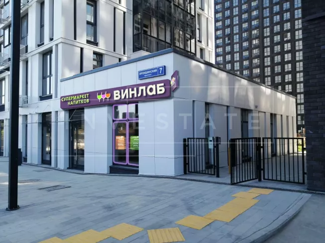 г. Москва, пос. Сосенское, ЖК Прокшино, Прокшинский пр-кт, 9