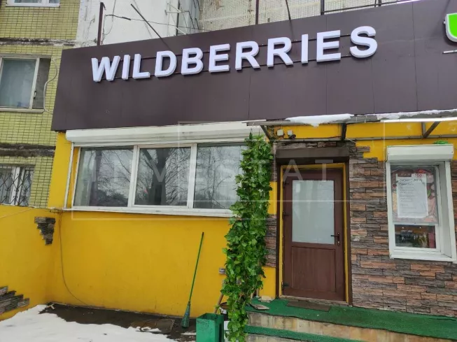 г. Москва, Алтуфьевское ш., 14