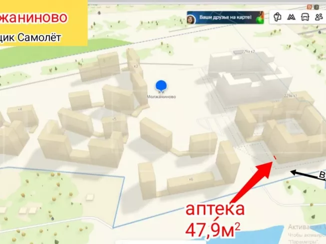 арендный бизнес г. Москва, Ленинградское ш., 229А в CАО, метро  г. Москва, Ленинградское ш., 229А