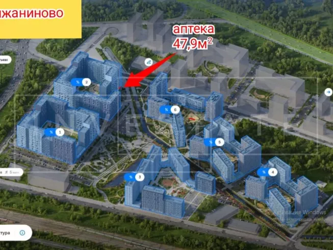 арендный бизнес г. Москва, Ленинградское ш., 229А в CАО, метро  г. Москва, Ленинградское ш., 229А