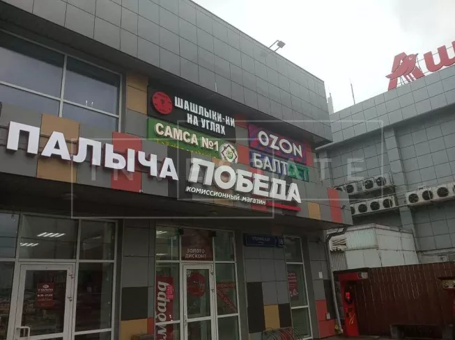 г. Москва, Тушинская ул., 18