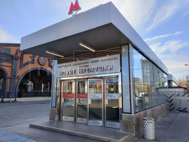 г. Москва, Профсоюзная ул., вл. 60