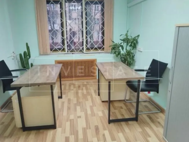 г Москва, Коновалова ул., 14