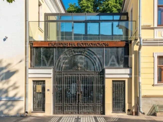 г Москва, Спартаковская ул., 11, стр. 1