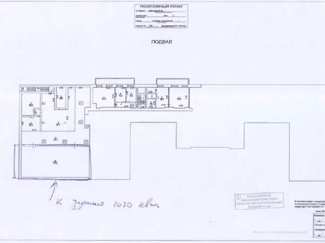 г Москва, Шмитовский пр-д, 3, стр. 1, 3