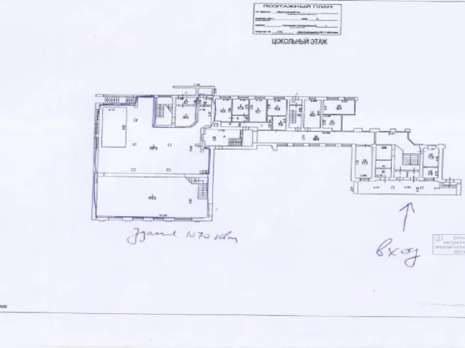 г Москва, Шмитовский пр-д, 3, стр. 1, 3