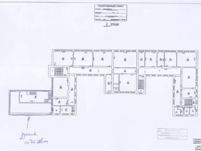 г Москва, Шмитовский пр-д, 3, стр. 1, 3