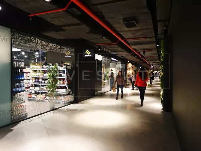 г Москва, Пресненская наб., 6, стр. 2