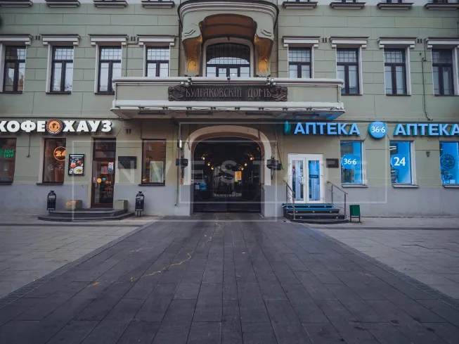 г Москва, Бол. Садовая ул., 10