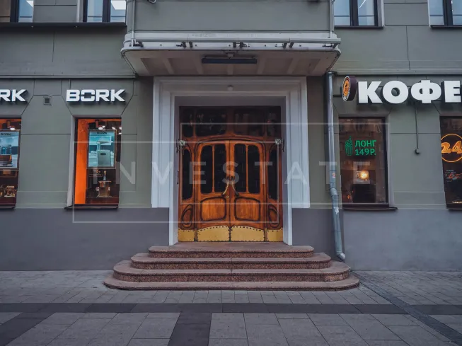 г Москва, Бол. Садовая ул., 10