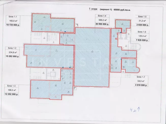 Горьковское ш., 1