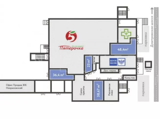 Московская область, пос. Некрасовский, мкр. Строителей, 11