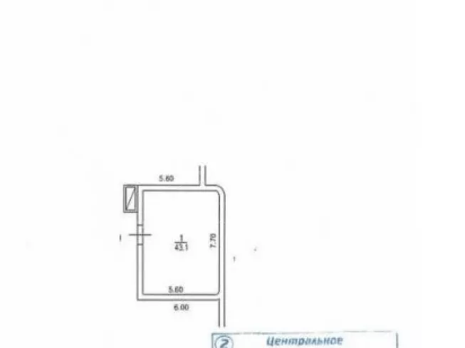 Бол. Каменщики ул., 6