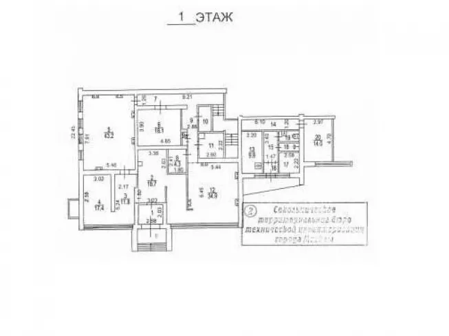 г Москва, Волховский пер., 2