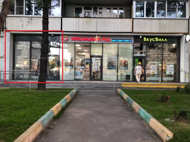 г Москва, Ярцевская ул., 29, кор. 1