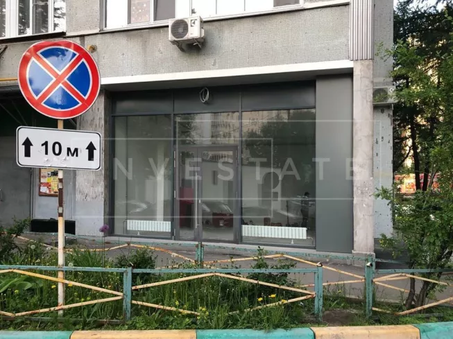 г Москва, Ярцевская ул., 29, кор. 1