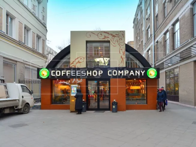 Мясницкая ул., 24/7, стр. 8