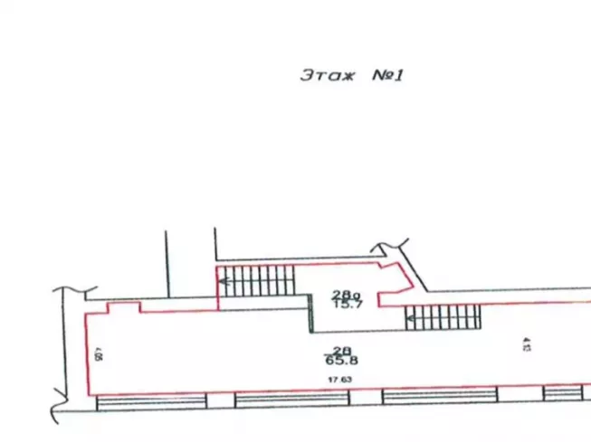г Москва, Арбат ул., 6/2