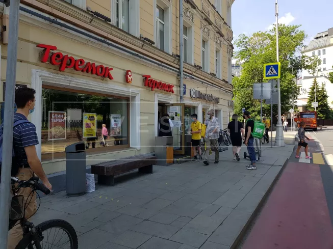 Гоголевский б-р, 3