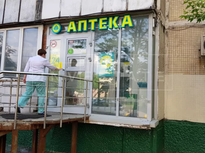 г Москва, Шоссейная ул., 4, кор. 1