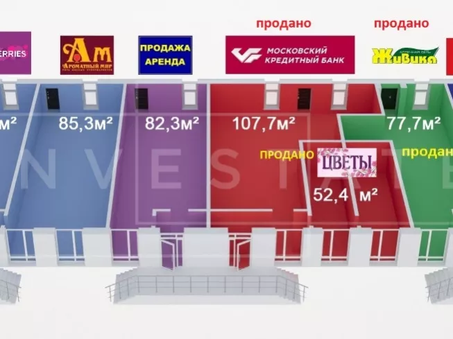 г Москва, Новопеределкинская ул., 13А