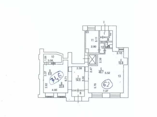г Москва, Арбат ул., 30/3, стр. 1