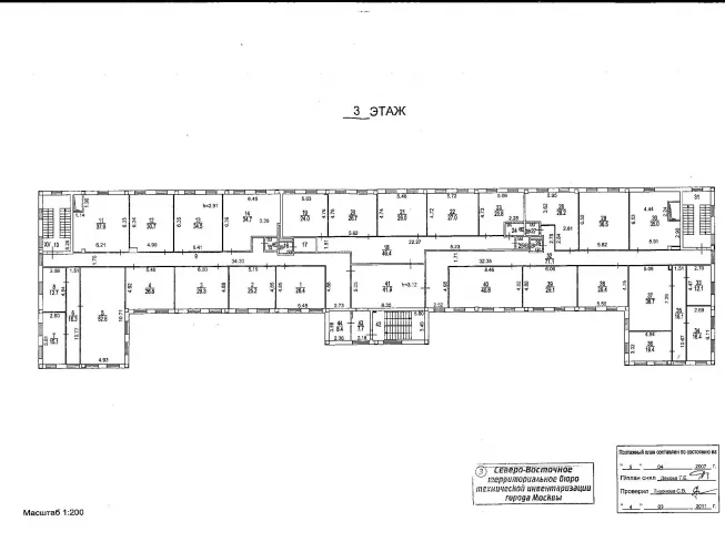 г Москва, Ярославская ул., 13А, стр.1