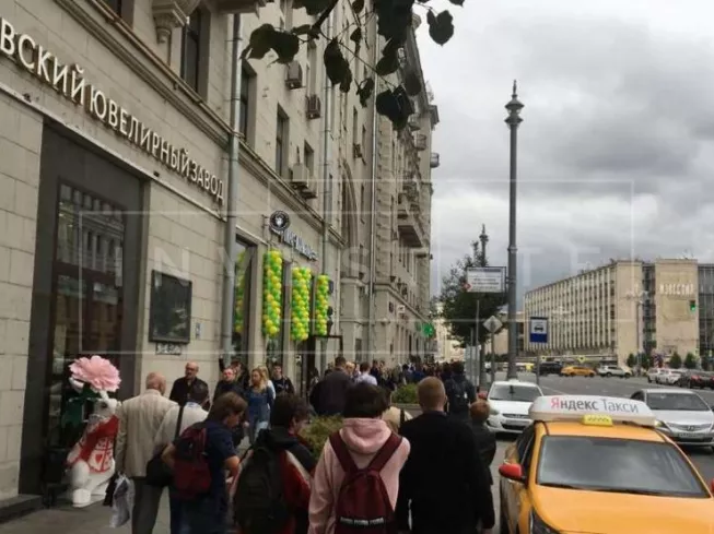 г Москва, Тверская ул., 17