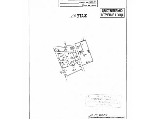 г Москва, Гжельский пер., 19, стр. 2