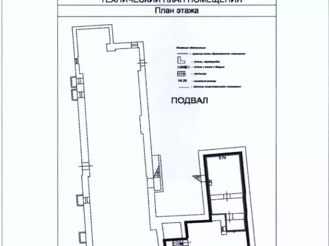 г Москва, Покровка ул., 21-23/25, стр. 1