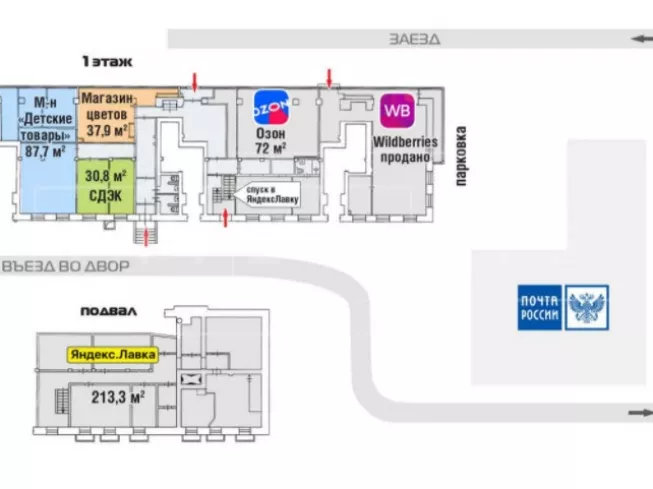 г Москва, Тимирязевская ул., 25