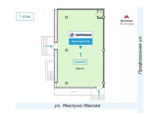 г Москва, Профсоюзная ул., 104/47