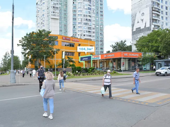 г Москва, Профсоюзная ул., 104/47