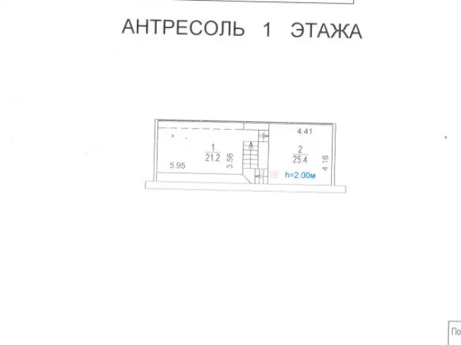 арендный бизнес г Москва, Новочеркасский б-р, 44 в ЮВАО, метро Марьино г Москва, Новочеркасский б-р, 44