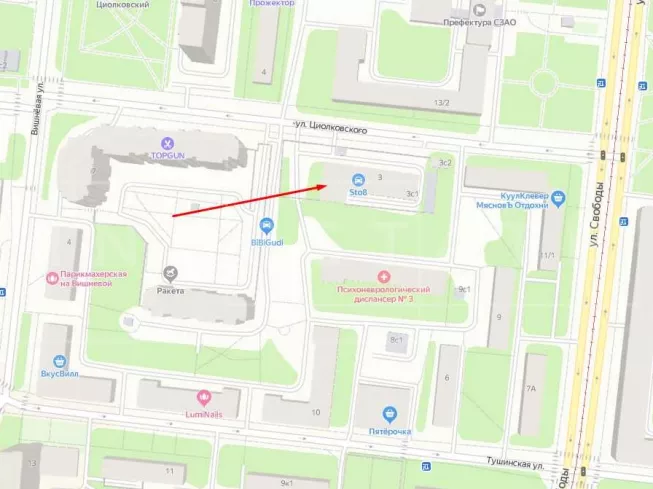 Циолковского