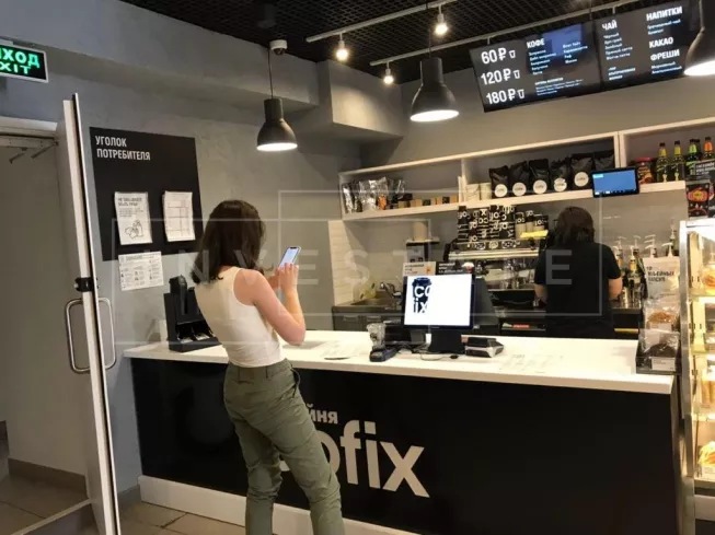 г Москва, Сретенка ул., 36