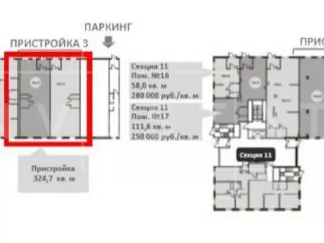 г Москва, ул Заречная, д 2