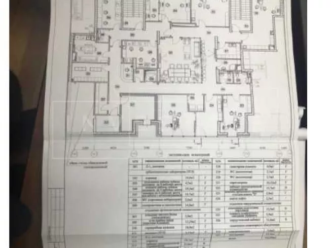 г Москва, Ленинский пр-т, 107, кор. 1