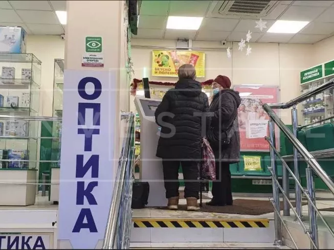 арендный бизнес г Москва, Новинки ул., 1 в ЮАО, метро Коломенская г Москва, Новинки ул., 1