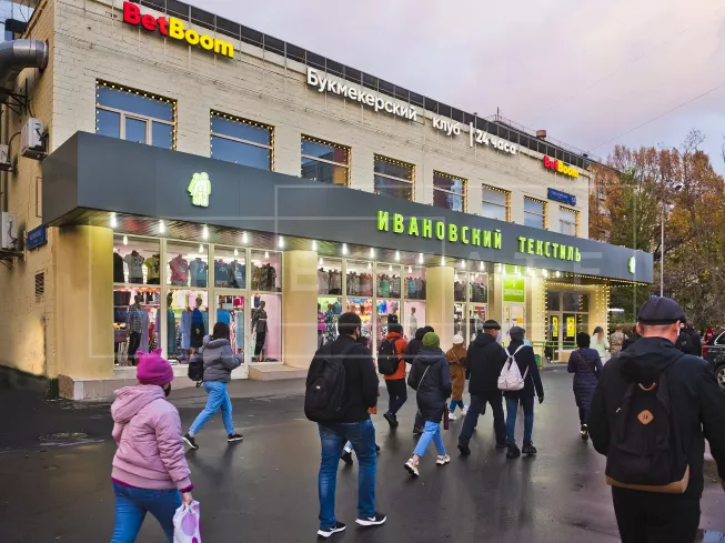 г Москва, ул Сущёвский Вал, д 53