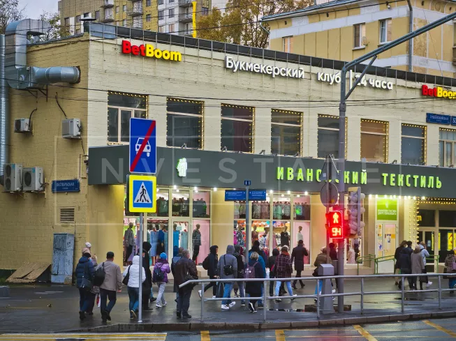 г Москва, ул Сущёвский Вал, д 53