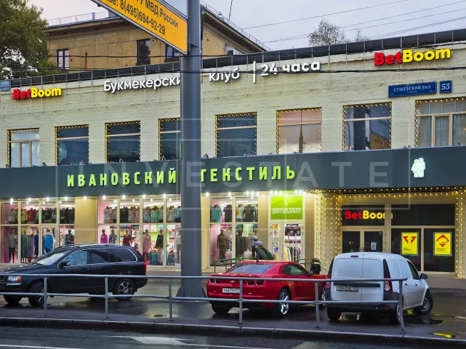 г Москва, ул Сущёвский Вал, д 53