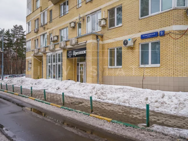 г Москва, Челюскинская ул., 9