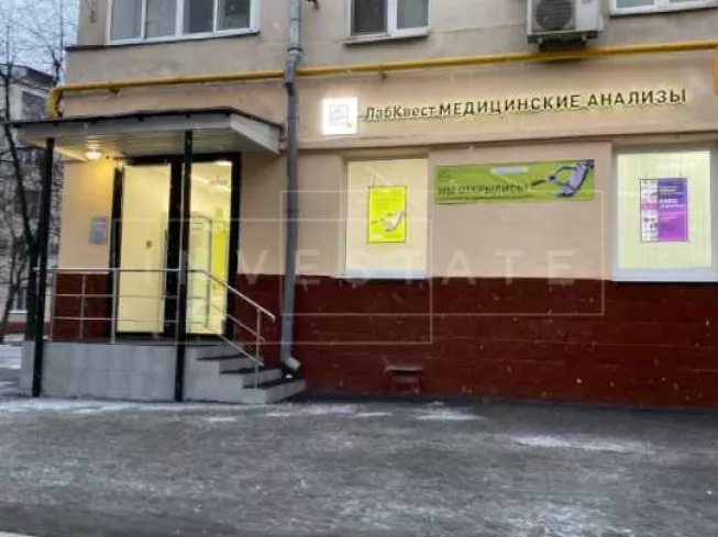 арендный бизнес г Москва, Шмитовский пр-д, 9/5 в ЦАО, метро Улица 1905 года г Москва, Шмитовский пр-д, 9/5