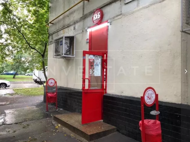 г Москва, ул 15-я Парковая, д 50